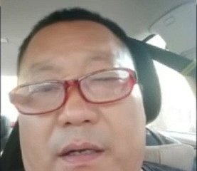 ayah cina 78