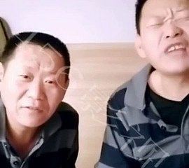 พ่อจีน.